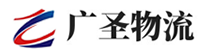 广州到疏附县物流公司